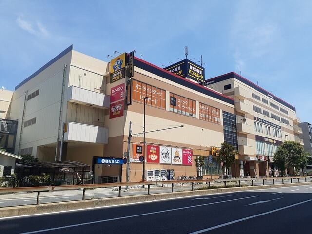 近くのドン・キホーテ西宮店様まで500m(徒歩7分)