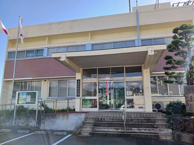 近くの役場まで887m(徒歩12分)