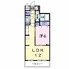 グラン・ステラータの間取り画像