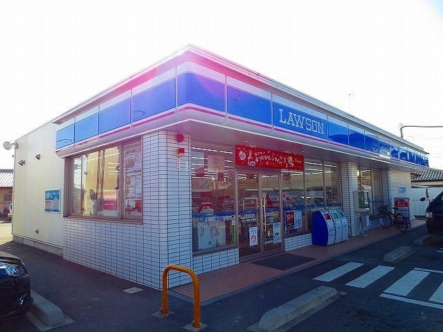 近くのローソン 足利上垂町店まで700m(徒歩9分)