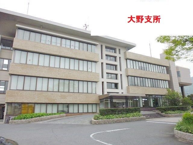 近くの大野支所まで1,000m(徒歩13分)