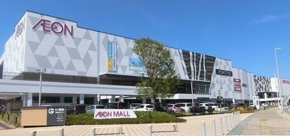 近くのイオンモールいわき小名浜まで1,400m（徒歩18分）