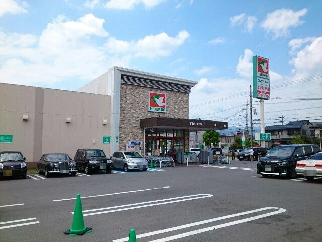 近くのフレンドマートくずは店様まで650m（徒歩9分）