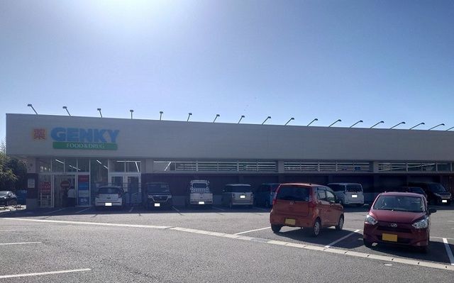近くのゲンキーまで3,100m(徒歩39分)