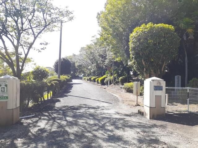 近くの宮崎市立大宮中学校まで450m(徒歩6分)