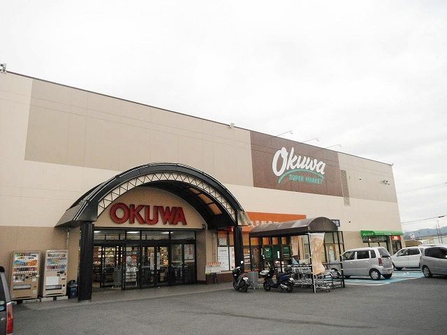 近くのオークワ橿原坊城店まで900m（徒歩12分）