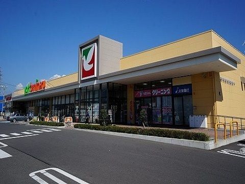 近くのヨークベニマル日和田店まで700m（徒歩9分）