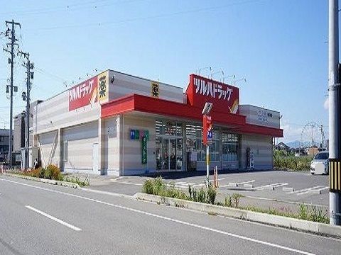 近くのツルハドラック郡山日和田店まで500m（徒歩7分）