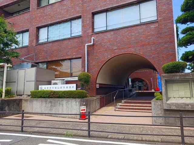 近くの城山総合事務所まで270m（徒歩4分）