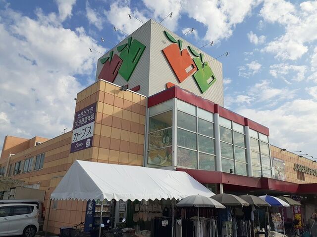 近くのサンエー様まで550m（徒歩7分）