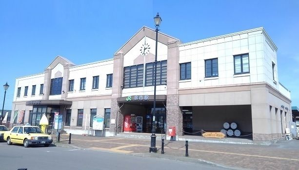 近くのJR余市駅まで1,200m(徒歩15分)
