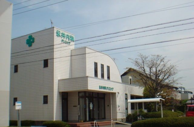 近くの永井内科まで250m（徒歩4分）