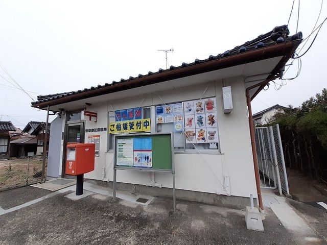 近くの荒島郵便局まで1,800m（徒歩23分）