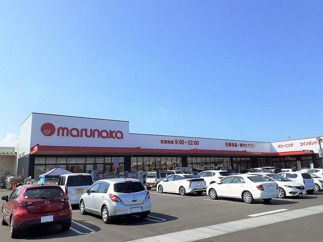 近くのマルナカ多度津店まで1,200m(徒歩15分)