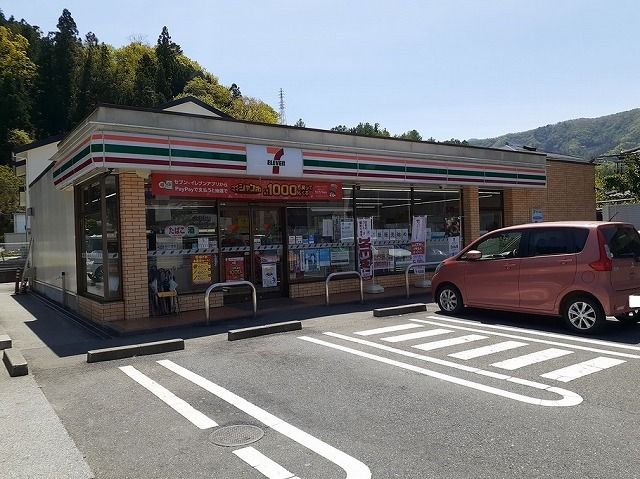 近くのセブンイレブン都留文大通り店まで2,100m(徒歩27分)