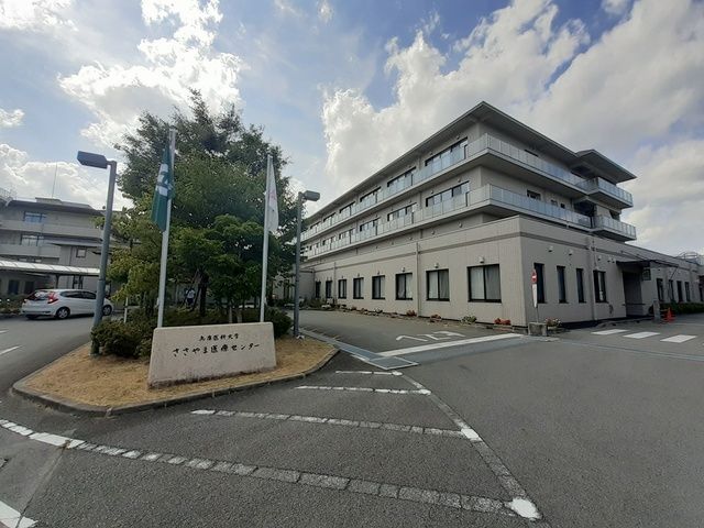 近くのささやま医療センター様まで550m（徒歩7分）