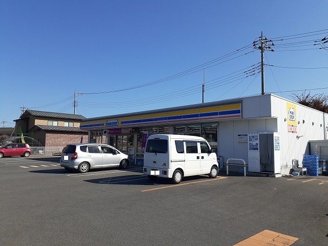近くのミニストップ 宇都宮平松本町南まで150m（徒歩2分）