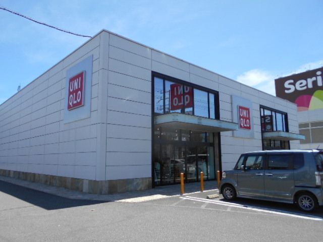 近くのユニクロ田辺店様まで1,300m（徒歩17分）