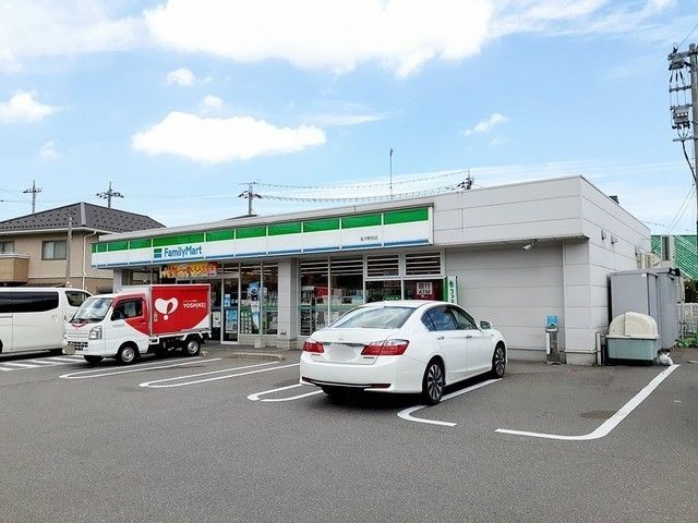 近くのファミリーマート 金沢野田店まで300m（徒歩4分）
