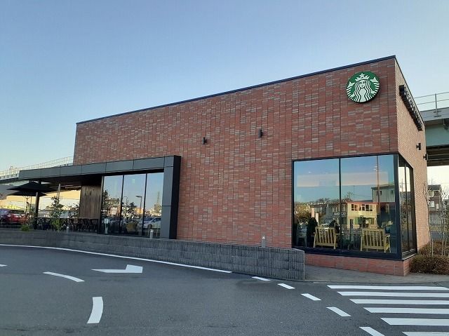 近くのスターバックスコーヒーまで500m(徒歩7分)