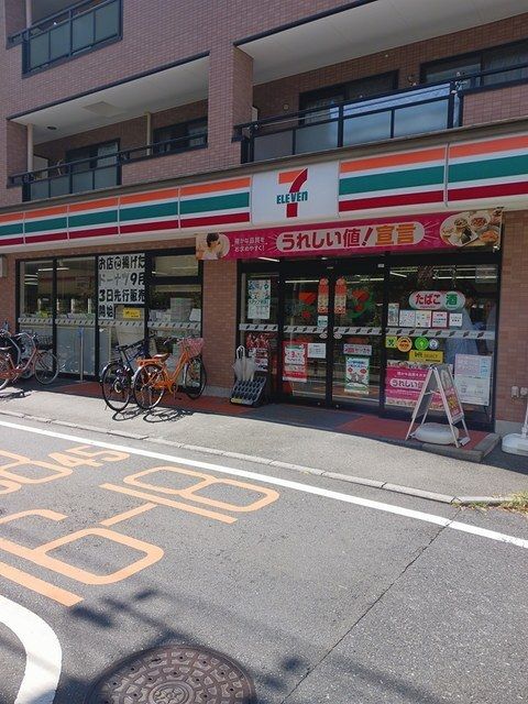 近くのセブンイレブンまで80m（徒歩1分）