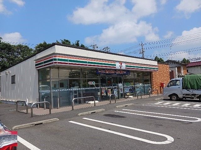 近くのセブンイレブン 富里インター店まで600m(徒歩8分)