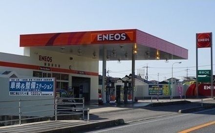 近くのエネオスまで260m（徒歩4分）