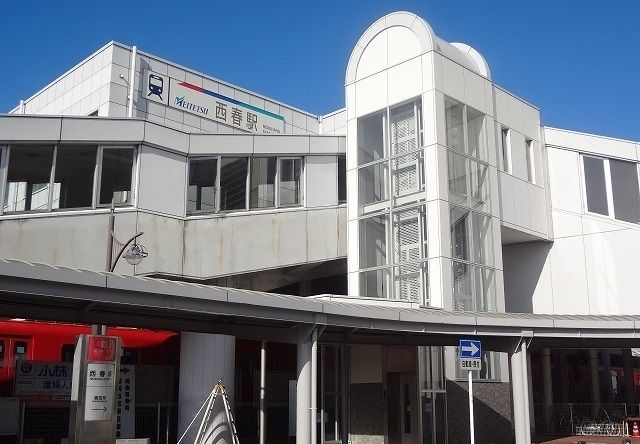 近くの名鉄犬山線 西春駅まで1,100m(徒歩14分)