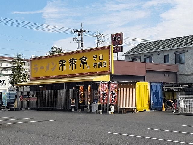 近くの来来亭まで600m（徒歩8分）