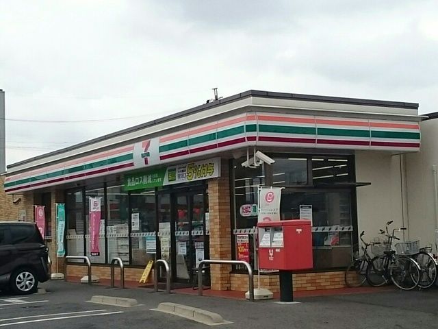 近くのセブンイレブンまで600m（徒歩8分）