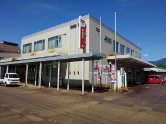 近くの飯山郵便局まで1,700m(徒歩22分)