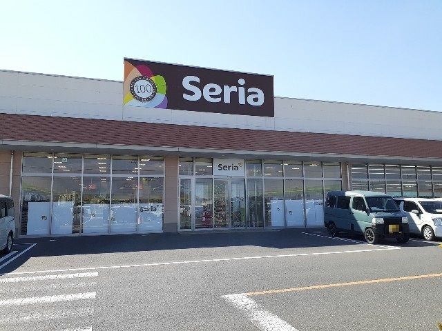 近くのセリア　ベイシア小山店まで550m（徒歩7分）