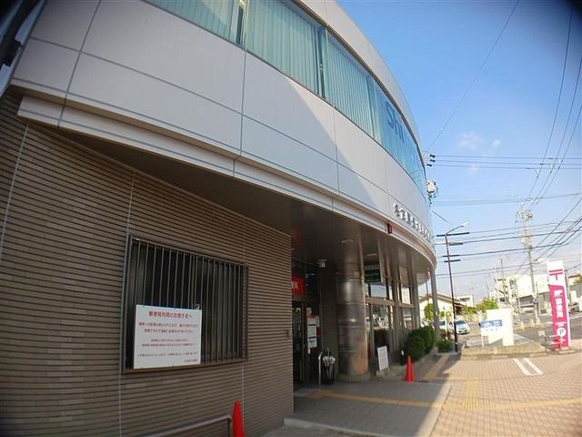 近くの郵便局まで210m(徒歩3分)