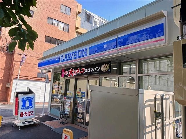 近くのローソンまで400m(徒歩5分)