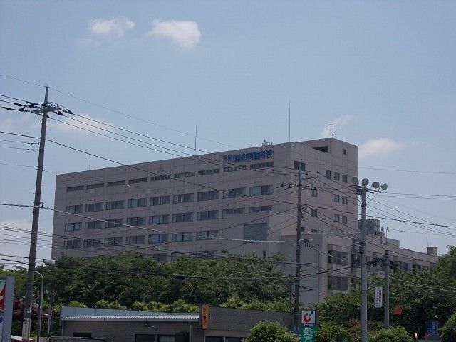 近くの筑波学園病院まで650m(徒歩9分)