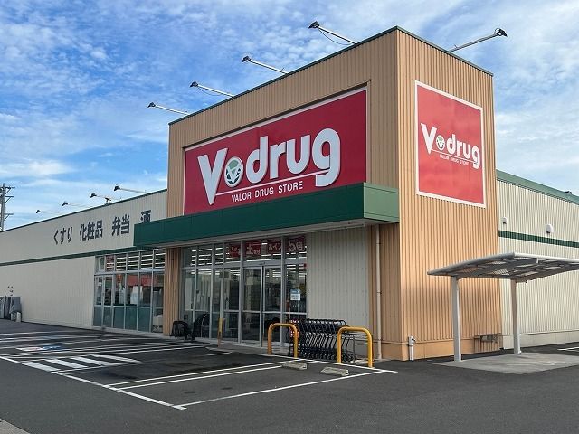 近くのV・drug 茶町店まで750m(徒歩10分)