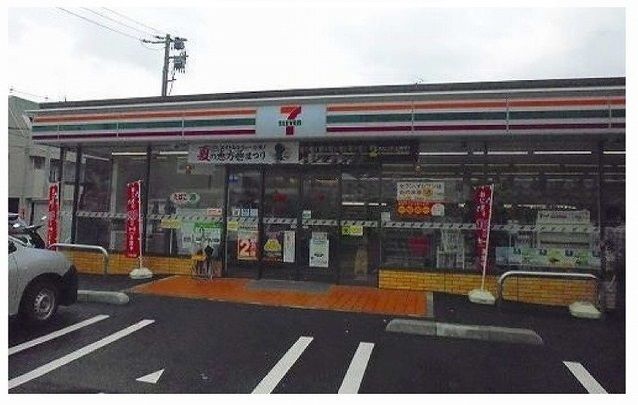 近くのセブンイレブン広島高須2丁目店まで300m（徒歩4分）