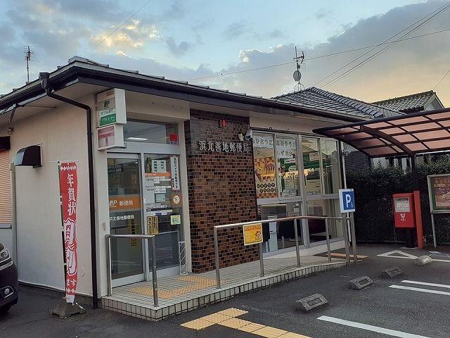 近くの善地郵便局まで500m（徒歩7分）