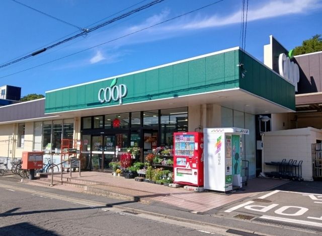 近くのユーコープまで750m（徒歩10分）