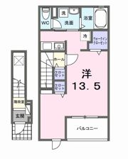 原町区橋本町3丁目アパートⅠの間取り画像