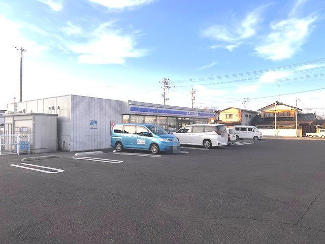 近くのローソン 原町南町店まで210m（徒歩3分）
