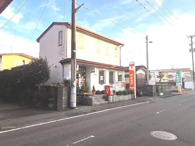 近くの原町南町郵便局まで270m（徒歩4分）