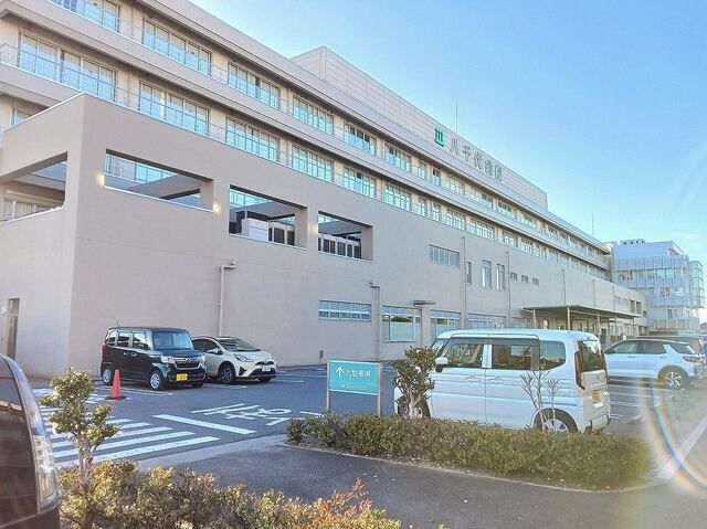 近くの八千代病院まで550m（徒歩7分）