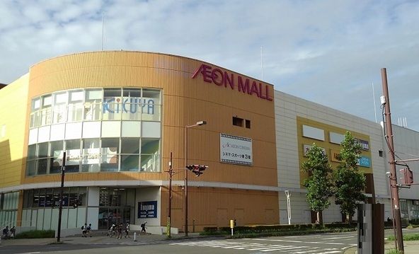 近くのイオンモール千葉ニュータウンまで3,200m(徒歩40分)