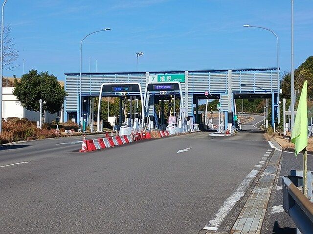 近くの嬉野インターまで2,467m(徒歩31分)
