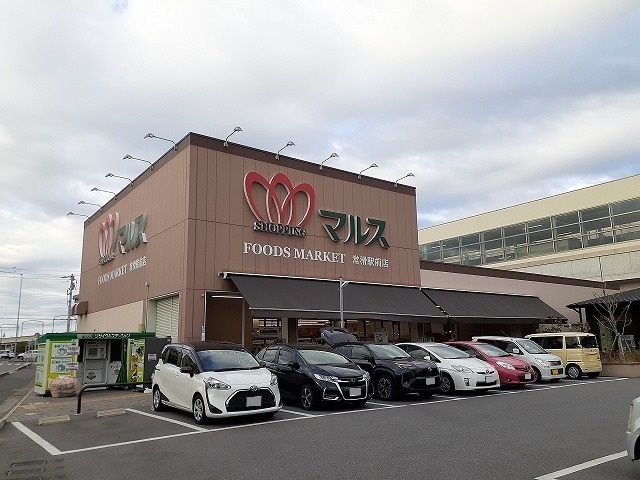 近くのマルス常滑駅前店まで940m(徒歩12分)