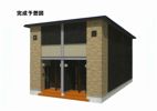 西条町御薗宇アパート Aの間取り画像