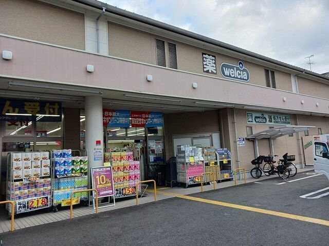 近くのダックス　大宮紫竹店まで550m（徒歩7分）