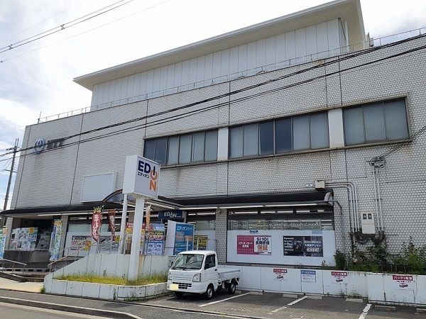近くのエディオン 紫竹大宮店まで520m（徒歩7分）