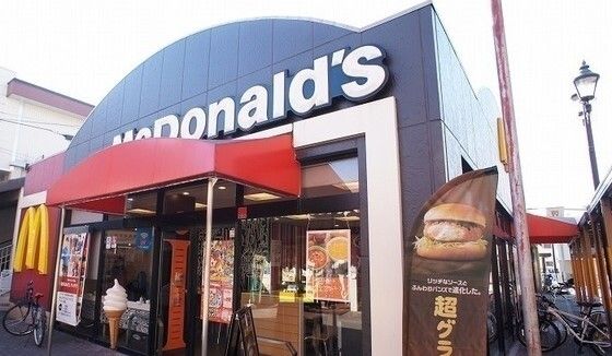 近くのマクドナルド 新狭山駅前店まで400m（徒歩5分）